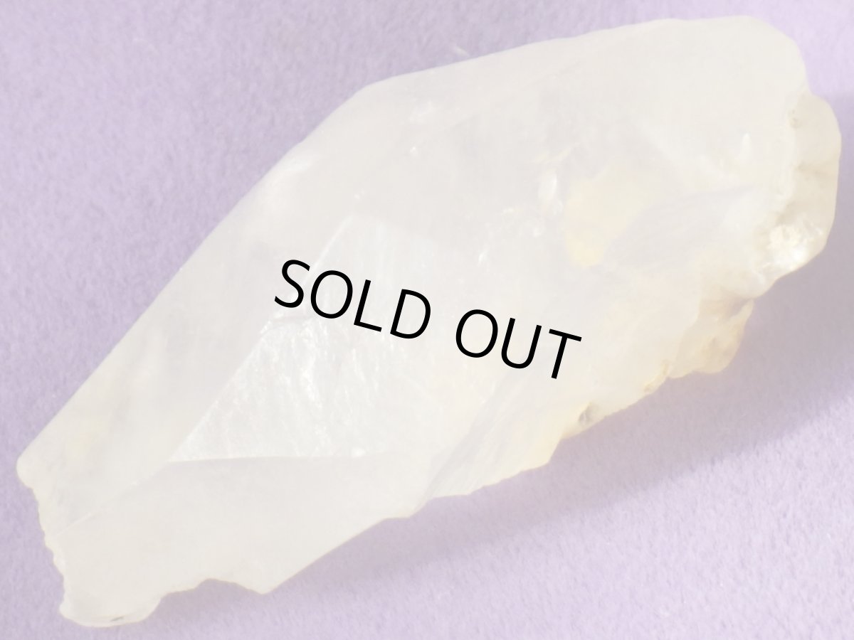 画像2: サウジアラビア産カルサイトＤ (2)