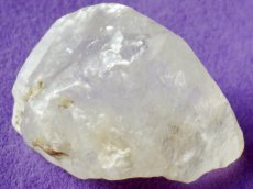 画像3: サウジアラビア産カルサイトＡ (3)