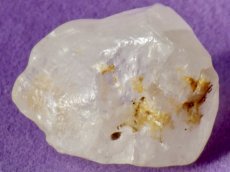 画像5: サウジアラビア産カルサイトＣ (5)