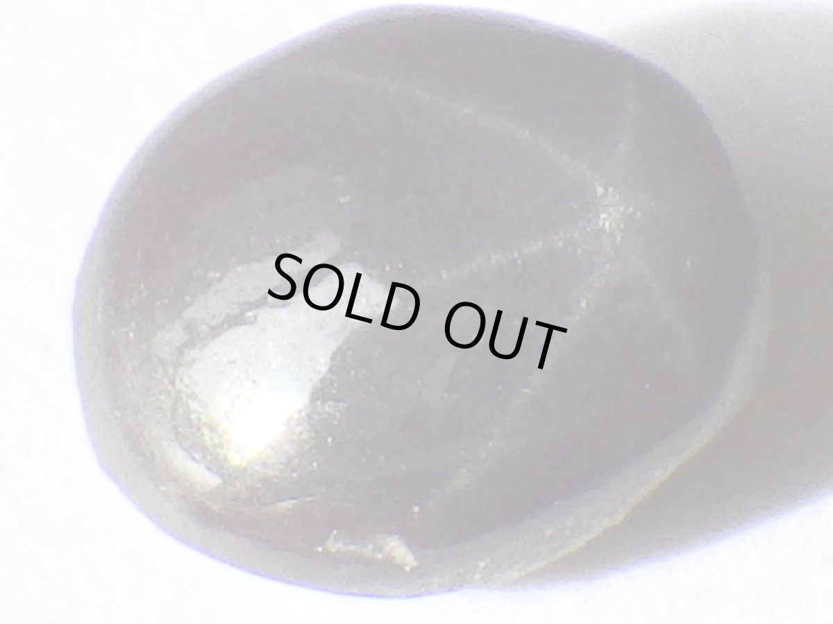 画像2: スリランカ産スタースピネルカボッションＤ　1.1ct (2)