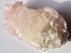 画像5: ブラジル産紅水晶／電気石Ｇ (5)