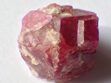 画像2: ラズベリーガーネットＧ (2)