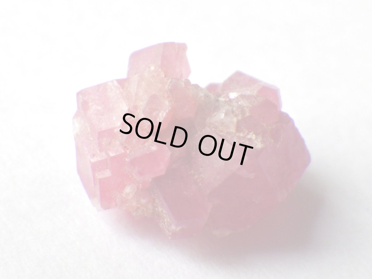 画像2: ラズベリーガーネットＣ (2)