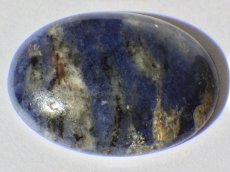 画像1: ロシア産ソーダライトカボＢ　15.8ct (1)