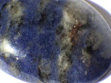 画像2: ロシア産ソーダライトカボＢ　15.8ct (2)