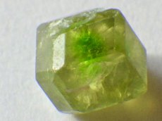 画像5: カナダ産デマントイドガーネットＦ (5)