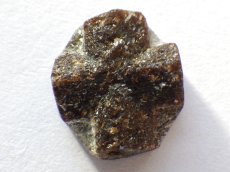 画像1: ミニスタウロライトＢ (1)