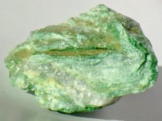 画像4: ブラジル産フクサイトＣ (4)
