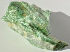 画像3: ブラジル産フクサイトＣ (3)
